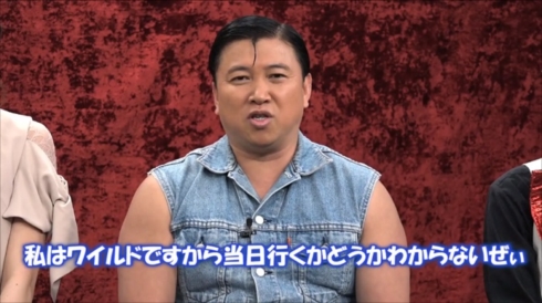 三井住友銀行×おそ松さん