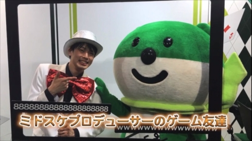 三井住友銀行×おそ松さん