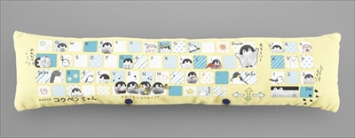 PCクッション　コウペンちゃん