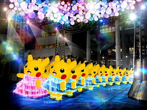 ピカチュウ大量発生チュウ！ 2018年 かがくのちからってすげー！