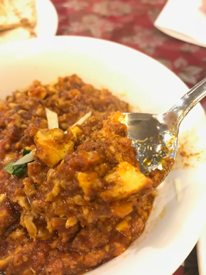 チョーヒカル ゲテモノ 脳みそ 羊 マルハバ