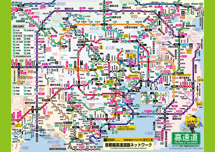 こっちもまじスゲェェ！ 超精密「JR路線図ふう高速道路マップ