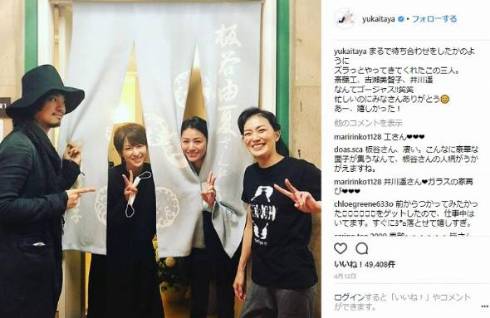 石田ゆり子 板谷由夏 舞台 PHOTOGRAPH 51 吉瀬美智子 井川 遥斎藤工 Instagram インスタ