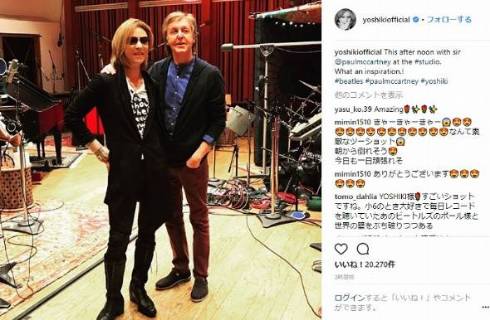 YOSHIKI ポール・マッカートニー ビートルズ コーチェラ 現在 復活 ライブ