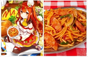 ナポリたんvsミート総帥