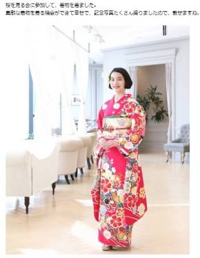 のん 桜を見る会 安倍晋三 着物 ブログ ショートボブ