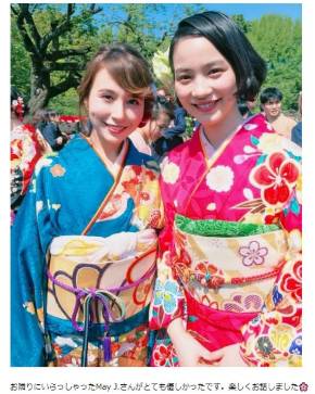 のん 桜を見る会 安倍晋三 着物 ブログ May J. 参加者