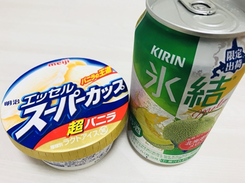大人のメロンソーダ 氷結 バニラアイス