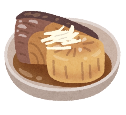 ぶり大根 武術部	中3