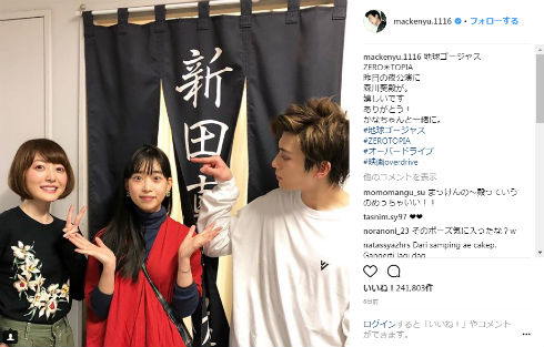 新田真剣佑 広瀬すず ちはやふる チア☆ダン 地球ゴージャス ZEROTOPIA 森川葵 花澤香菜 声優