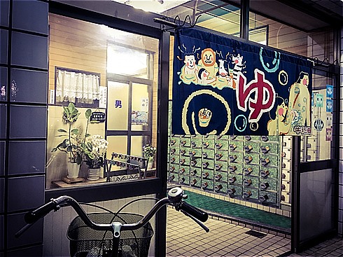 都道府県人口1位の変遷