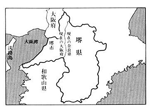 都道府県人口1位の変遷
