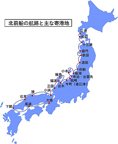 都道府県人口1位の変遷