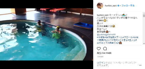 平愛梨 長友佑都 サッカー ガラタサライ トルコ 水泳 ジム クロール