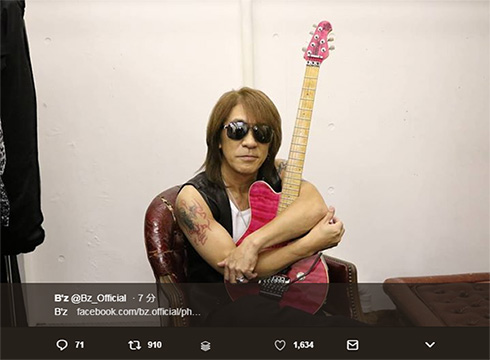 神はいた！ 行方知れずだったB'z“幻のギター”、20年ぶりに発見