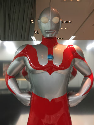 ウルトラマン