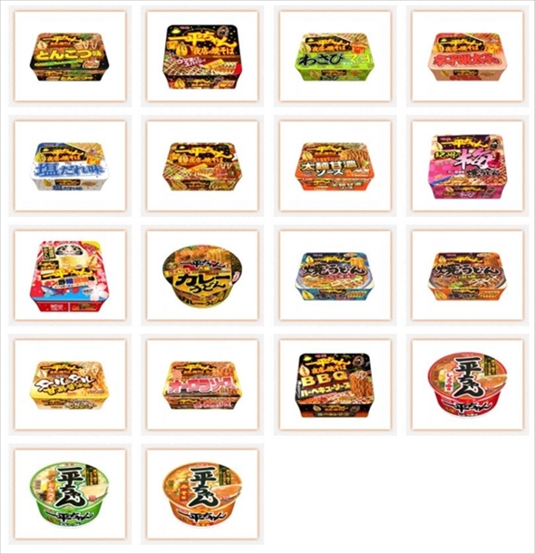 一平ちゃん夜店の焼うどん・いなり寿司味