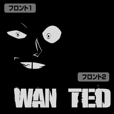 犯人パーカー