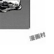 Kindle 違法 海賊版 KDP