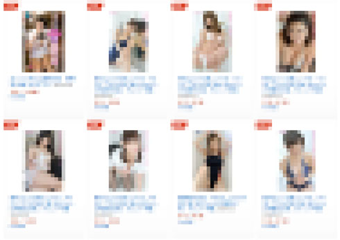 Kindle 違法 海賊版 KDP