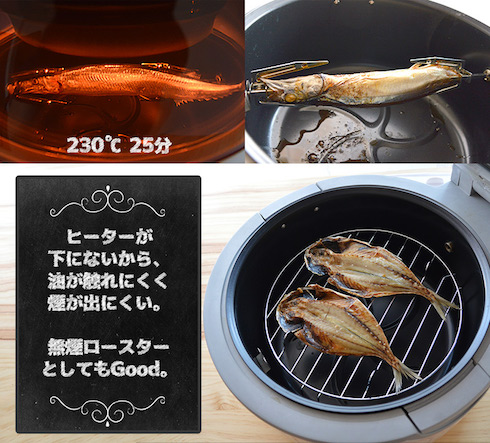 商品紹介画像