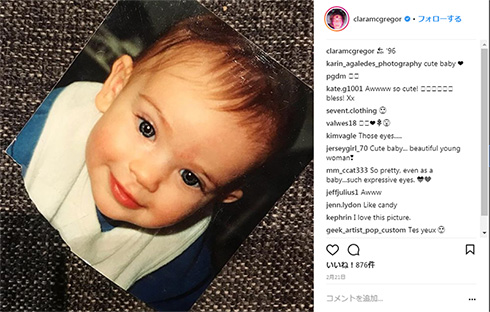 ユアン・マクレガー 娘 長女 クララ・マクレガー PLAYBOY