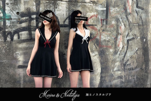 セーラー 水着 NO.SPROJECT