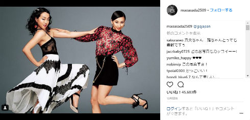 浅田真央 浅田舞 フィギュアスケート 浅田姉妹 GQ JAPAN 浅田真央サンクスツアー