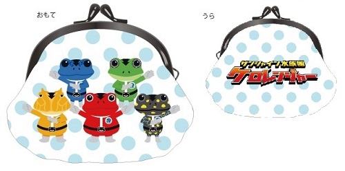 ケロレンジャー