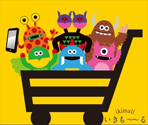 ケロレンジャー