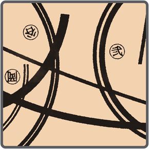 ゴールデンカムイ　ミニタオル　ガチャ　刺青　人皮　囚人