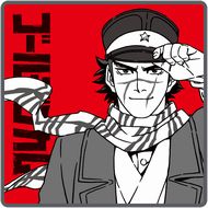 ゴールデンカムイ　ミニタオル　ガチャ　刺青　人皮　囚人