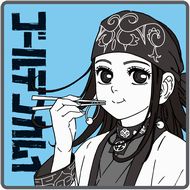 ゴールデンカムイ　ミニタオル　ガチャ　刺青　人皮　囚人