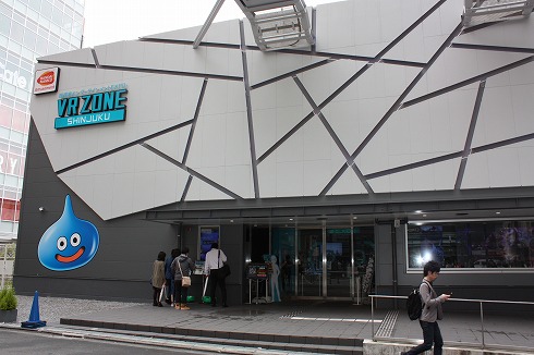 ドラゴンクエストVR体験