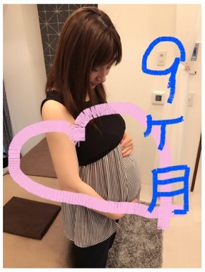 熊田曜子 第3子 妊娠 出産 夫 旦那一般 男性