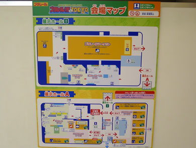 プラレール博ジオラマ全体