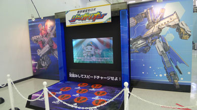 シンカリオン大剣展示