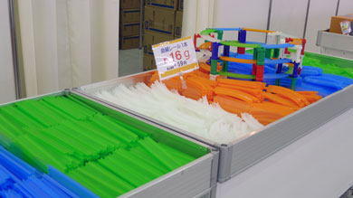 レールの量り売り