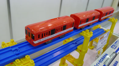 東京メトロ丸ノ内線