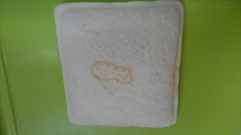 山崎製パン ヤマザキ 春のパン祭り ランチパック