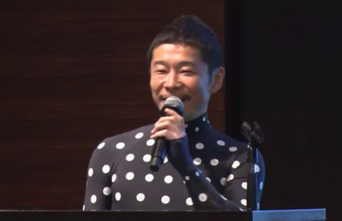 ZOZOSUIT 新しい　デザイン　水玉
