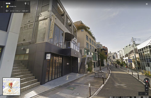 キャットストリート