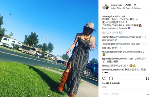 秋元才加　ボディーメイク　コーチェラフェス　腹筋　イケメン女子