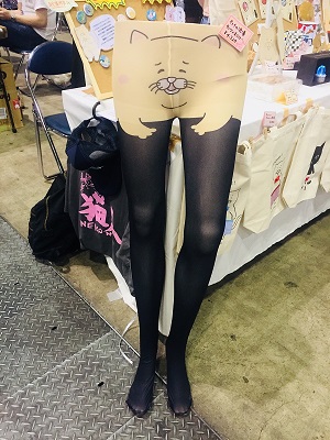 ネコネコちょい会議