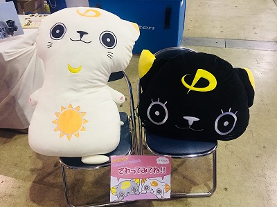 ネコネコちょい会議