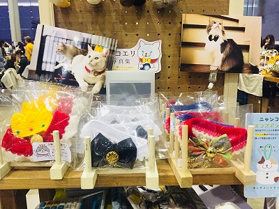 ネコネコちょい会議