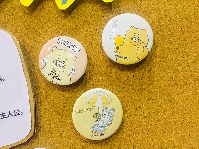 ネコネコちょい会議