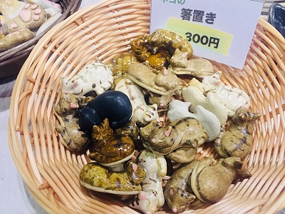 ネコネコちょい会議