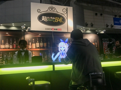 バーチャルYouTuberに人生相談してもらえる「バーチャルYouTu“BAR”」　ニコニコ超会議で相談してきた