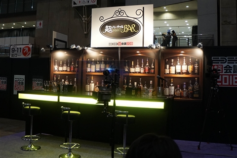 バーチャルYouTuberに人生相談してもらえる「バーチャルYouTu“BAR”」　ニコニコ超会議で相談してきた